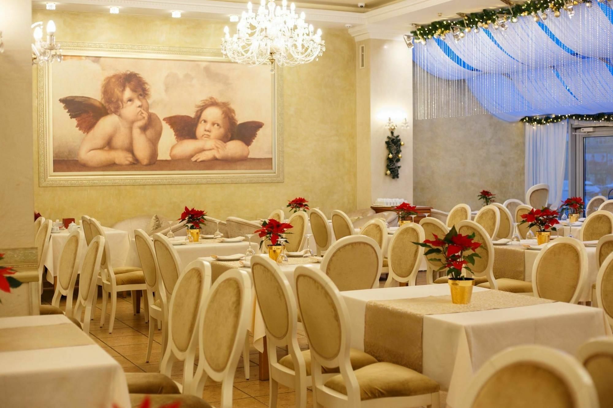 Nadiya Hotel Ivano-Frankivsk Facilities photo