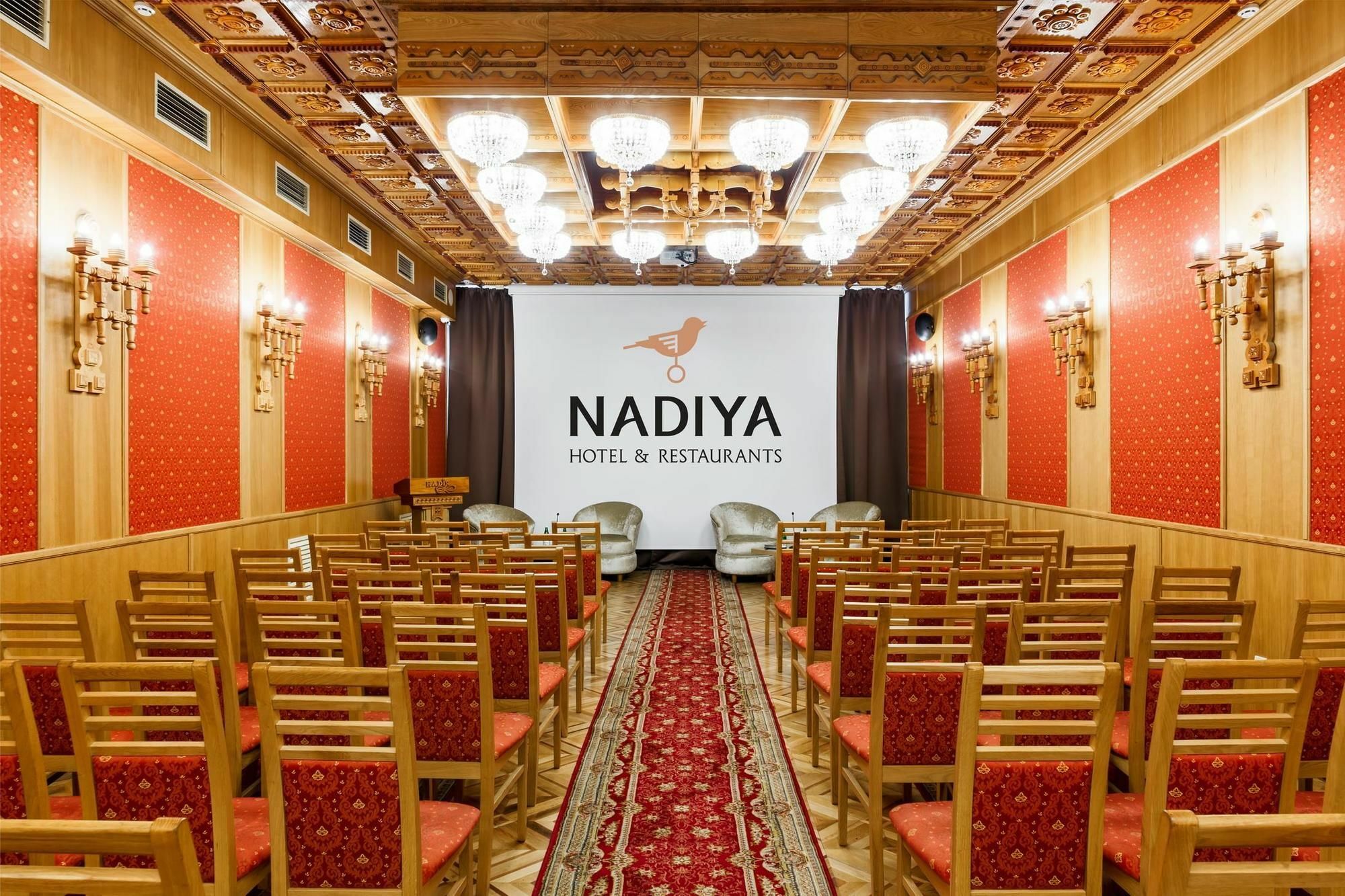 Nadiya Hotel Ivano-Frankivsk Exterior photo